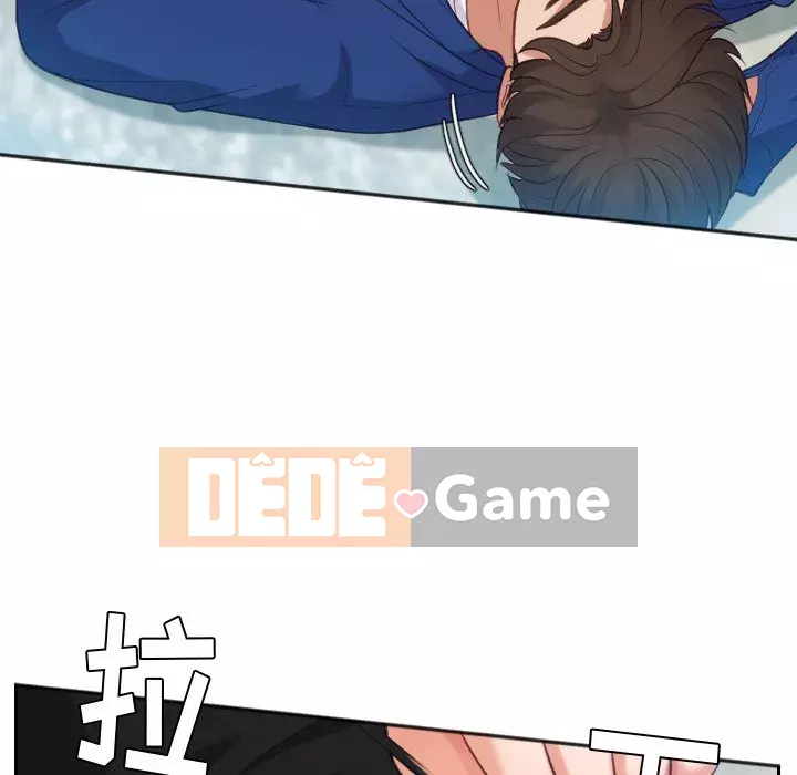 Bạn gái lạ Chương 13-14