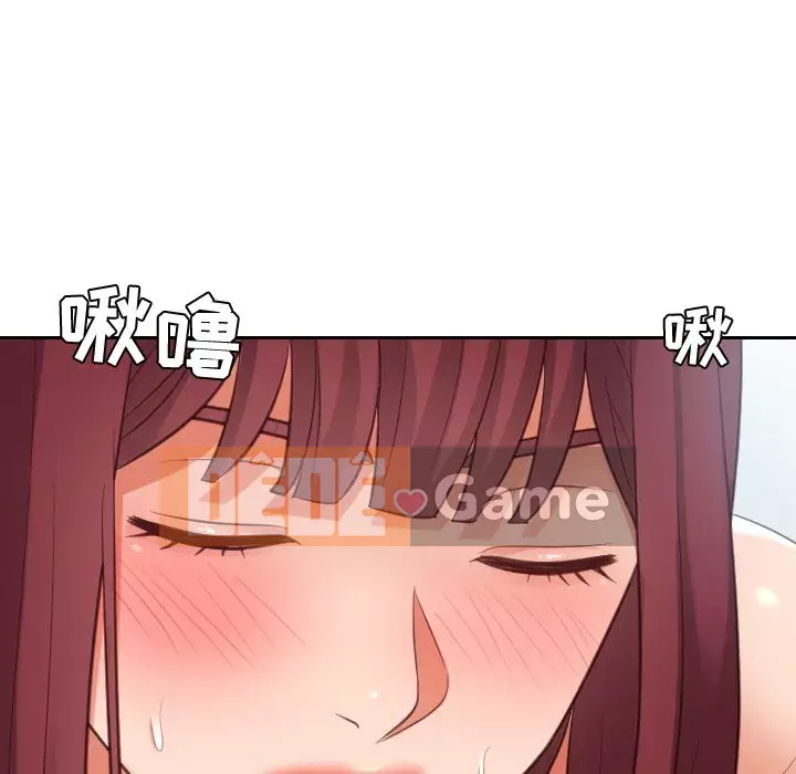 Bạn gái lạ Chương 13-14