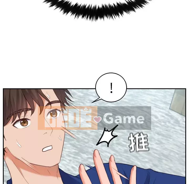 Bạn gái lạ Chương 13-14