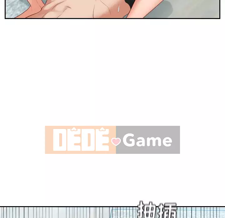 Bạn gái lạ Chương 13-14