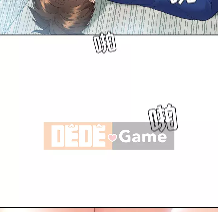 Bạn gái lạ Chương 13-14