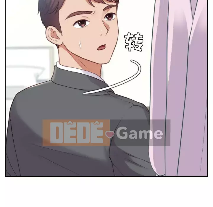 Bạn gái lạ Chương 13-14