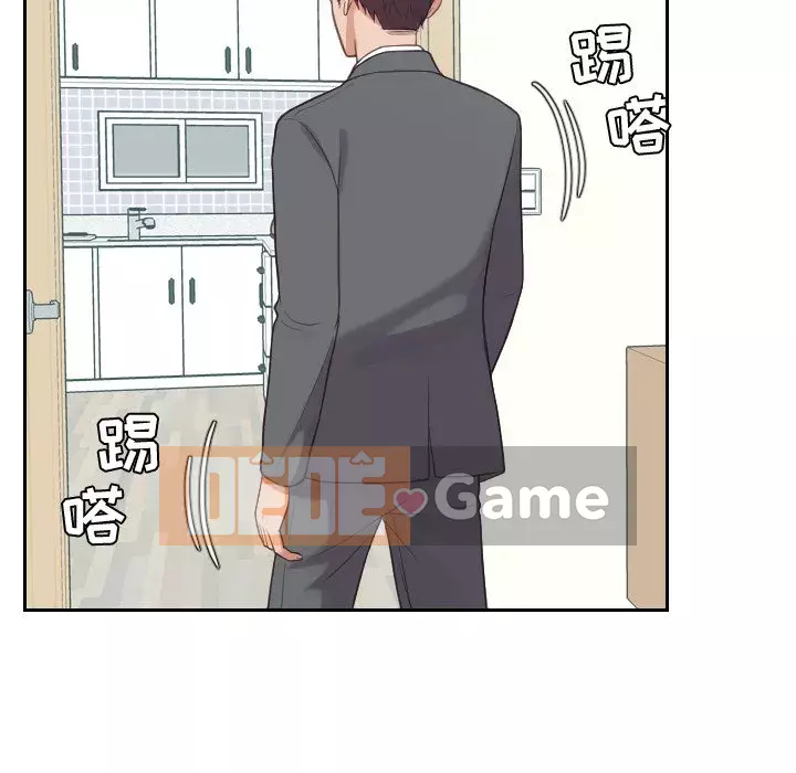 Bạn gái lạ Chương 13-14