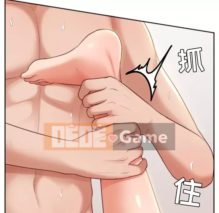 Bạn gái lạ Chương 9-10