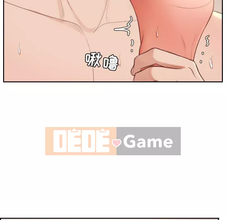 Bạn gái lạ Chương 9-10