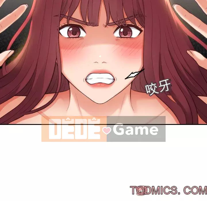 Bạn gái lạ Chương 9-10