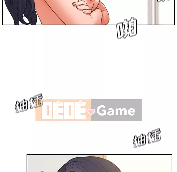 Bạn gái lạ Chương 9-10