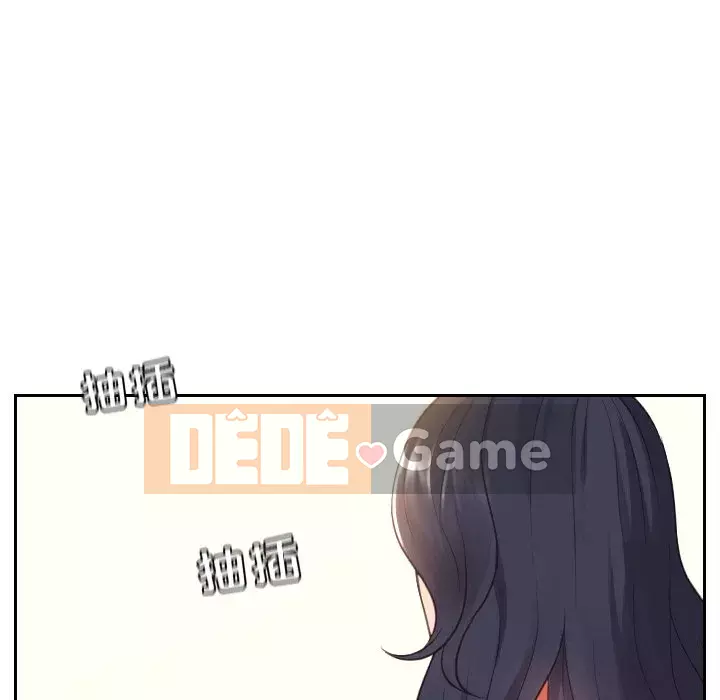 Bạn gái lạ Chương 9-10