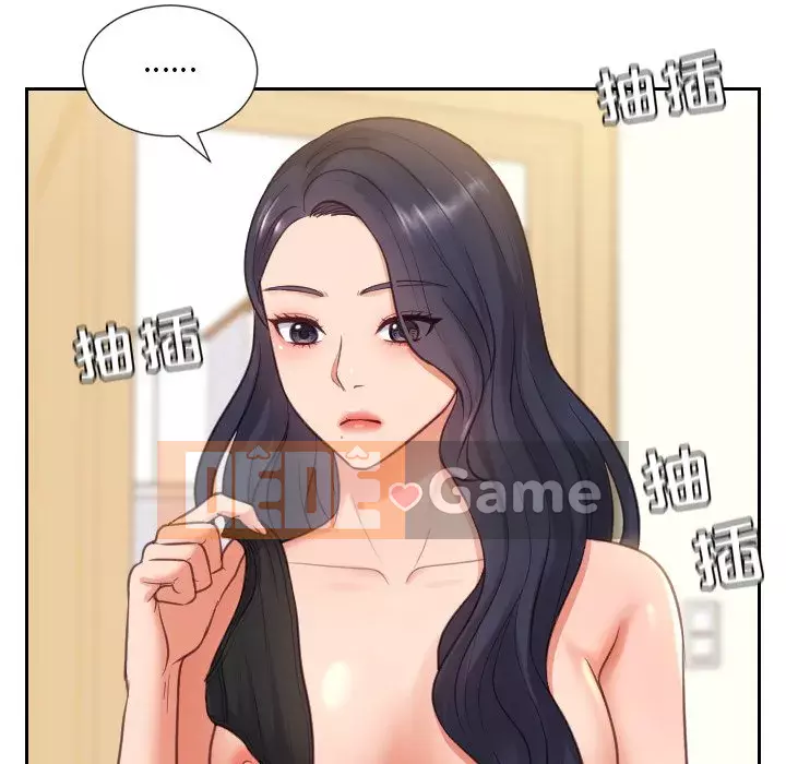 Bạn gái lạ Chương 9-10