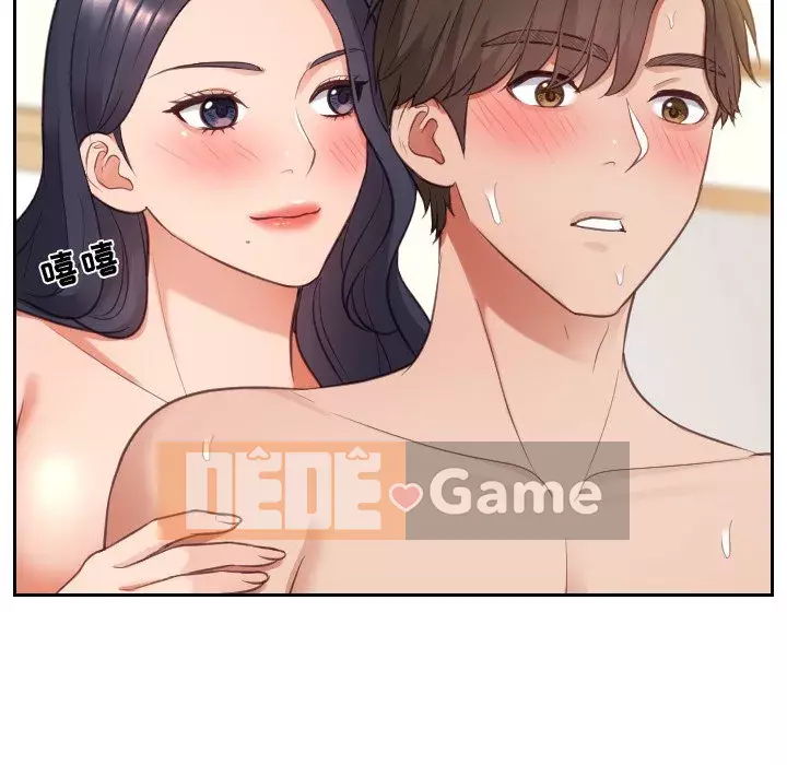 Bạn gái lạ Chương 9-10