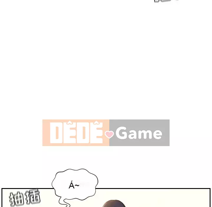 Bạn gái lạ Chương 9-10