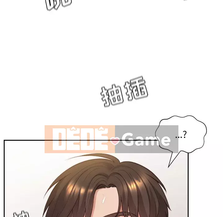 Bạn gái lạ Chương 9-10