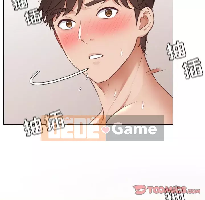 Bạn gái lạ Chương 9-10