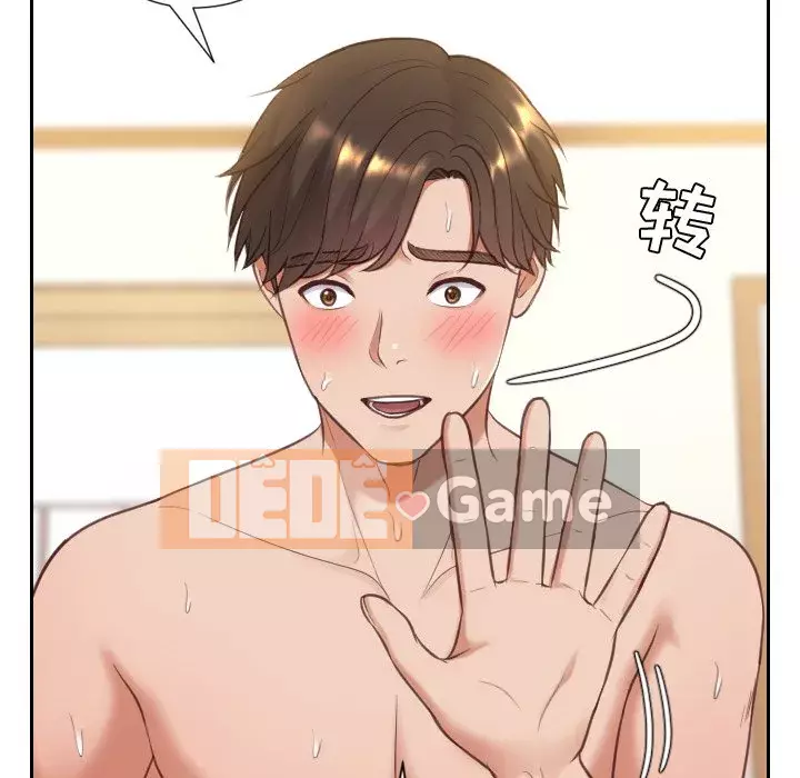 Bạn gái lạ Chương 9-10