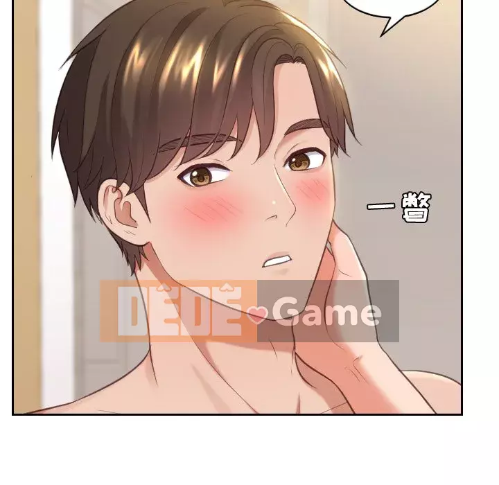 Bạn gái lạ Chương 7-8