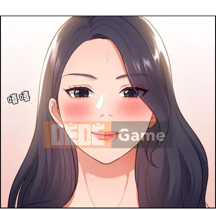 Bạn gái lạ Chương 7-8