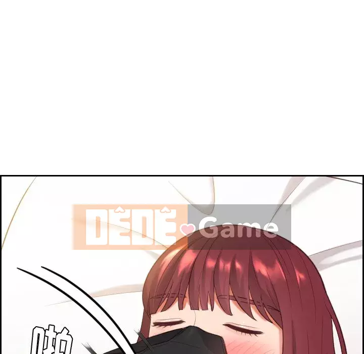 Bạn gái lạ Chương 7-8