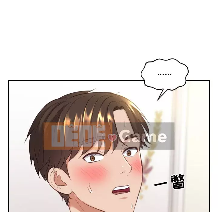 Bạn gái lạ Chương 7-8