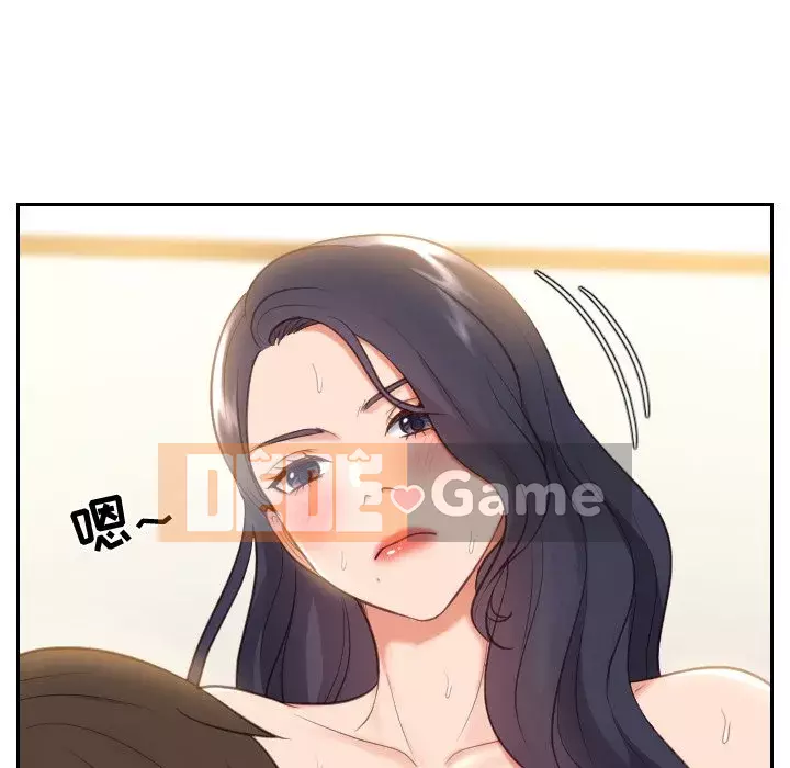 Bạn gái lạ Chương 7-8