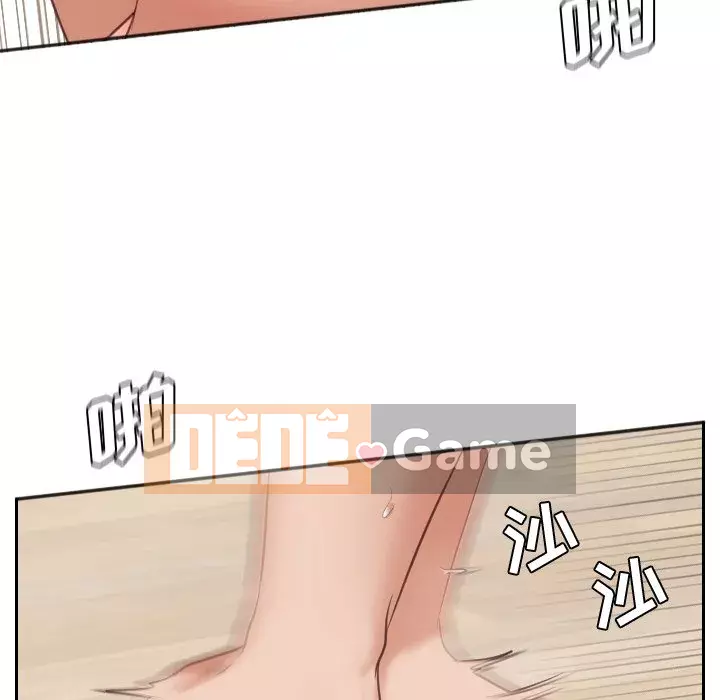 Bạn gái lạ Chương 7-8