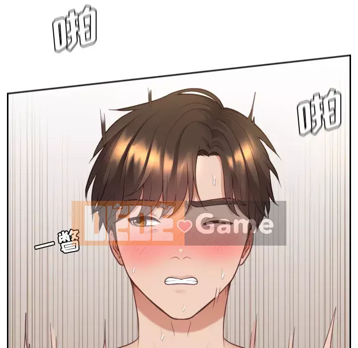 Bạn gái lạ Chương 7-8