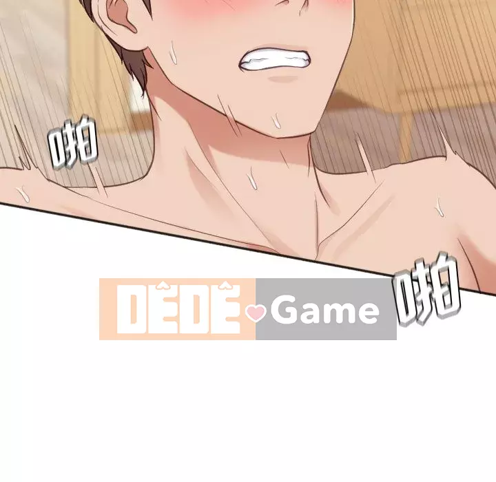 Bạn gái lạ Chương 7-8