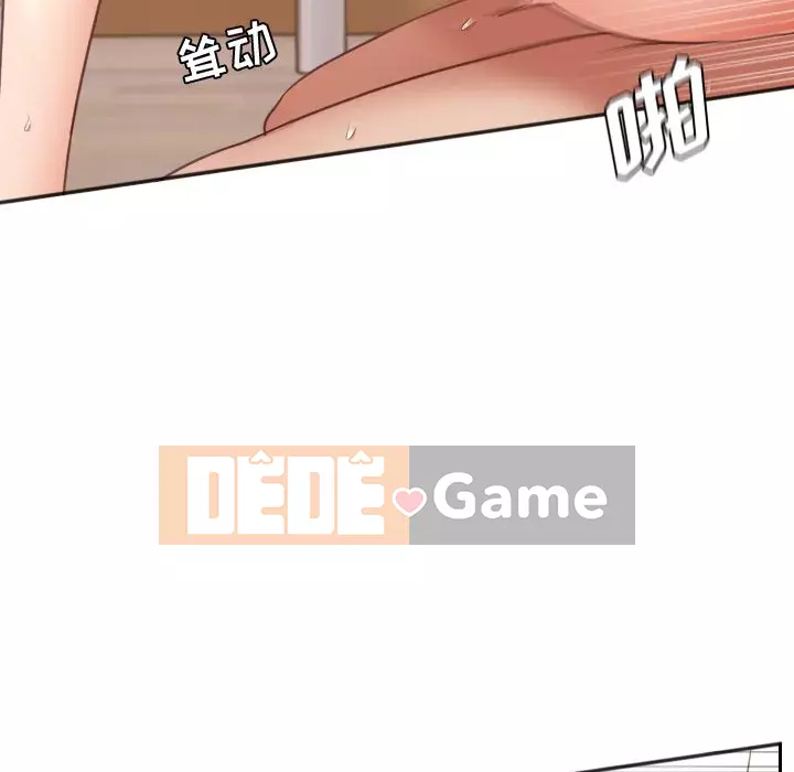 Bạn gái lạ Chương 7-8