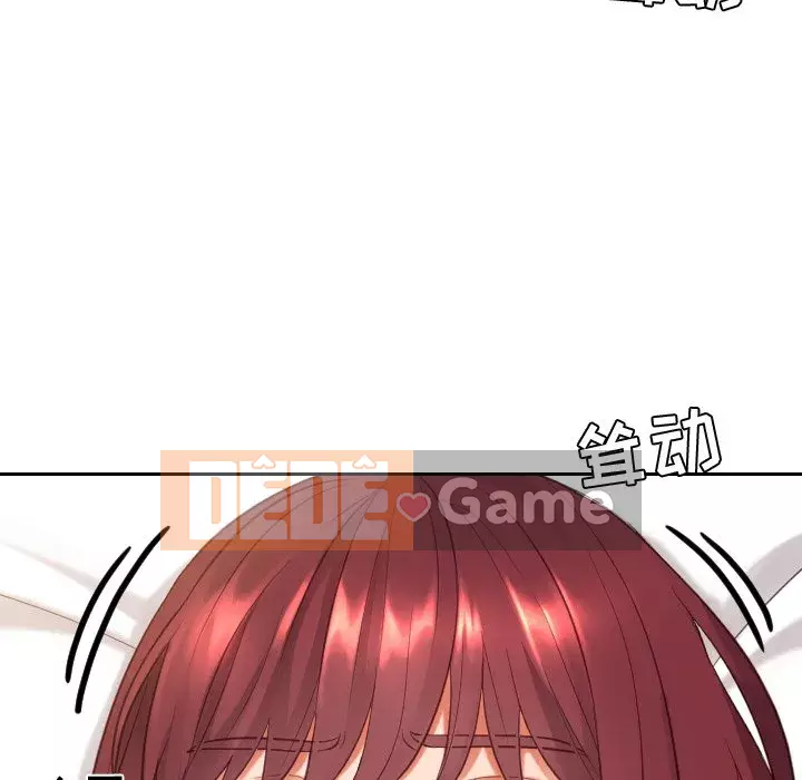 Bạn gái lạ Chương 7-8