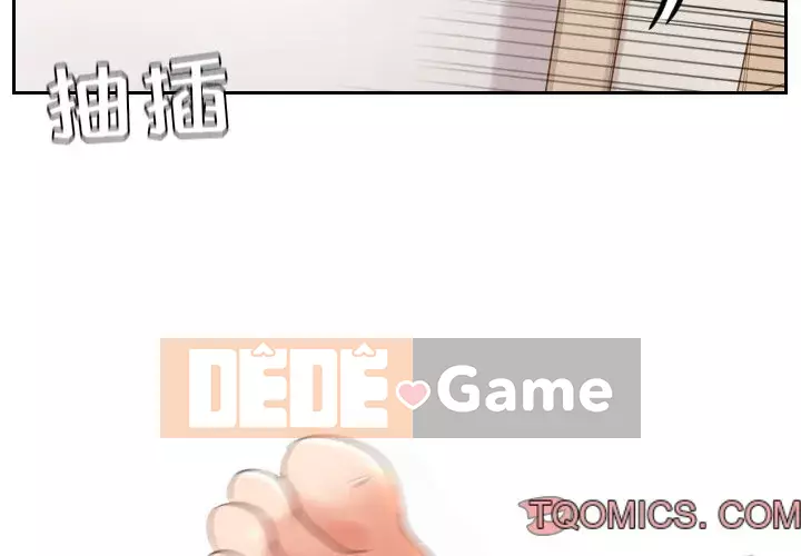 Bạn gái lạ Chương 7-8