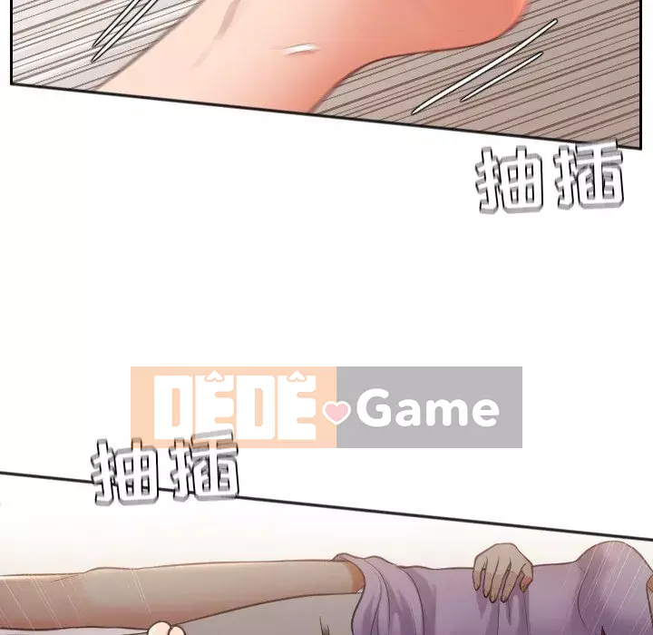 Bạn gái lạ Chương 7-8