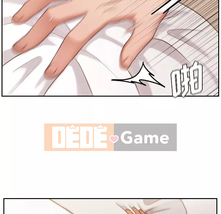 Bạn gái lạ Chương 7-8