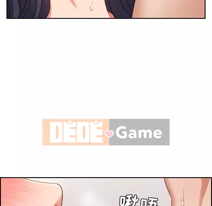 Bạn gái lạ Chương 7-8