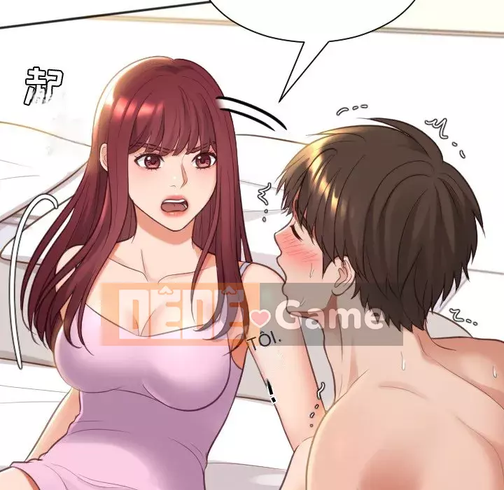 Bạn gái lạ Chương 7-8