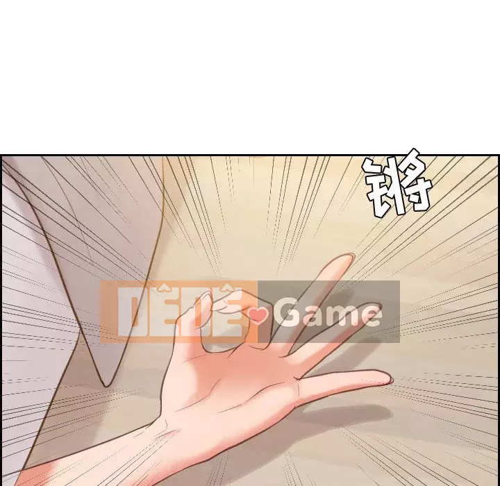 Bạn gái lạ Chương 7-8