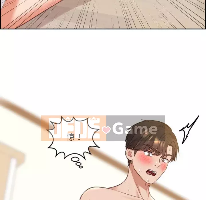 Bạn gái lạ Chương 7-8