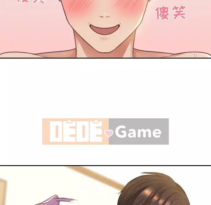 Bạn gái lạ Chương 7-8