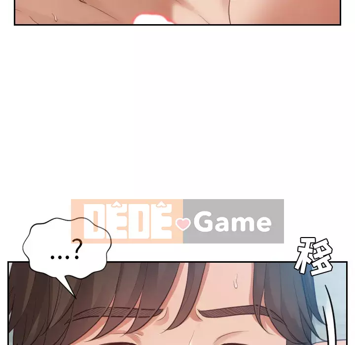 Bạn Gái Kỳ Lạ Chương 1-5