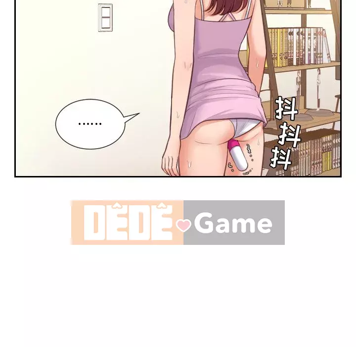 Bạn Gái Kỳ Lạ Chương 1-5