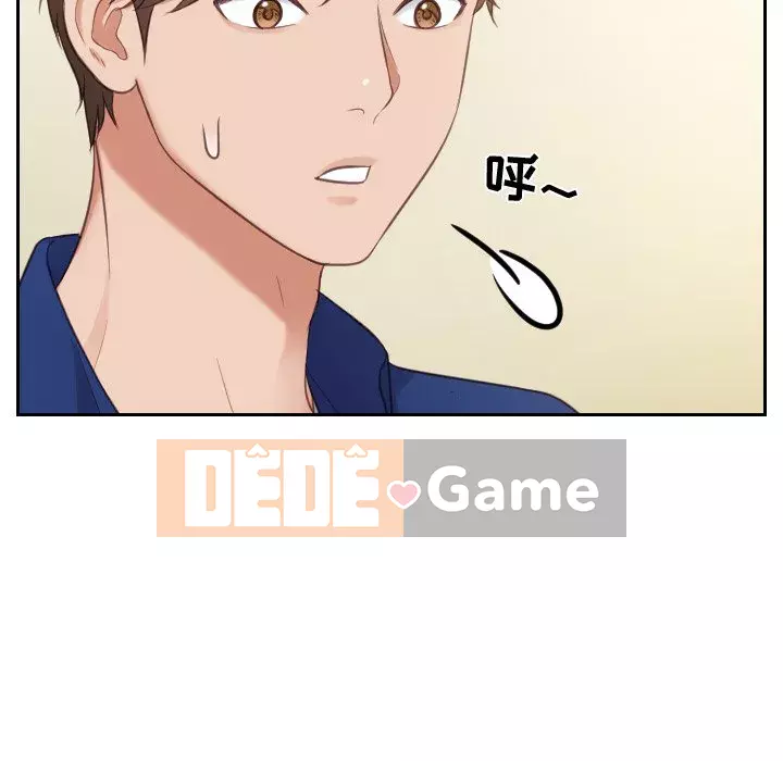 Bạn Gái Kỳ Lạ Chương 1-5