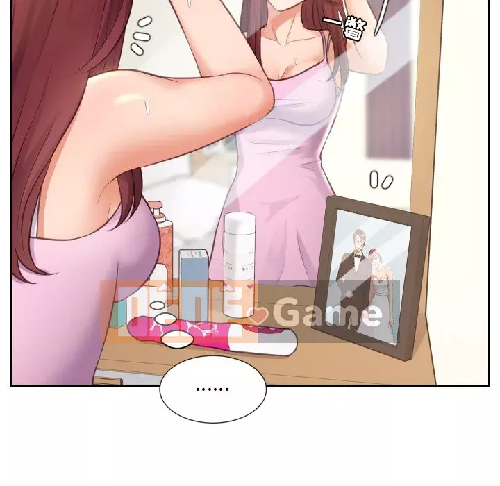 Bạn Gái Kỳ Lạ Chương 1-5