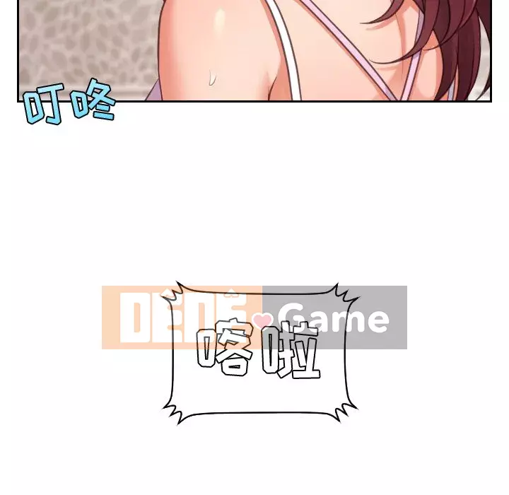 Bạn Gái Kỳ Lạ Chương 1-5