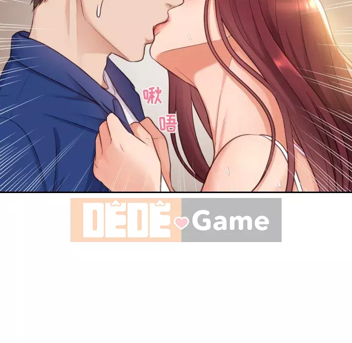 Bạn Gái Kỳ Lạ Chương 1-5