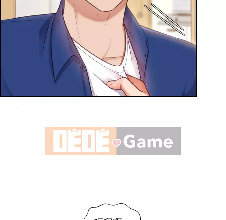 Bạn Gái Kỳ Lạ Chương 1-5