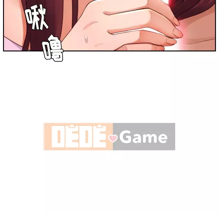 Bạn Gái Kỳ Lạ Chương 1-5