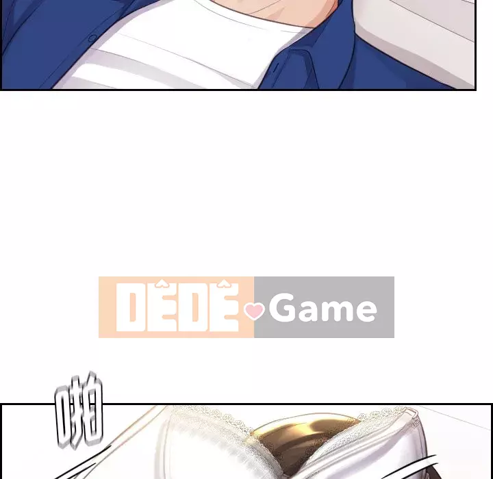 Bạn Gái Kỳ Lạ Chương 1-5