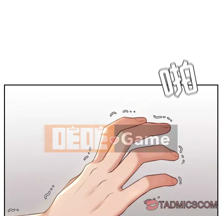 Bạn Gái Kỳ Lạ Chương 1-5