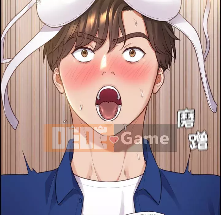 Bạn Gái Kỳ Lạ Chương 1-5