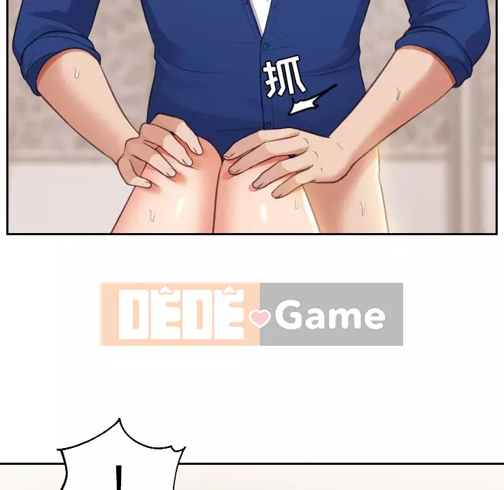 Bạn Gái Kỳ Lạ Chương 1-5