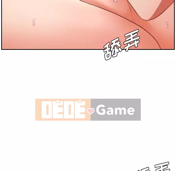 Bạn Gái Kỳ Lạ Chương 1-5