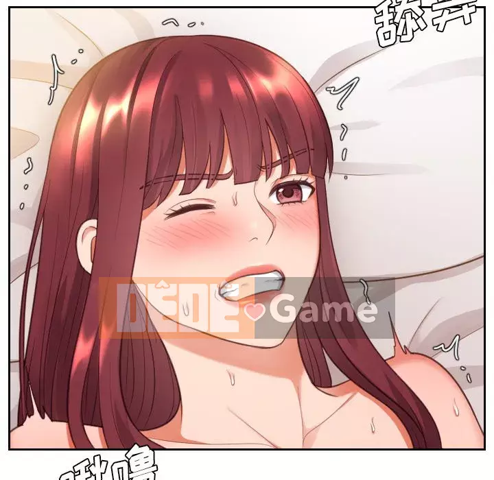 Bạn Gái Kỳ Lạ Chương 1-5